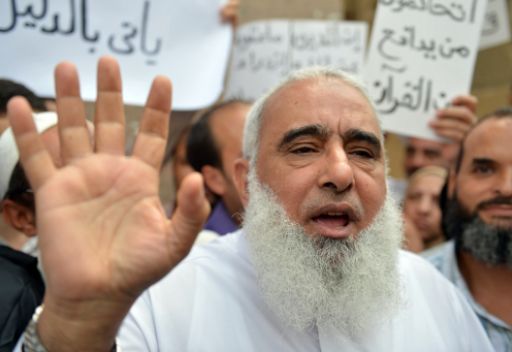 Abu Islam is sentenced for another 3 years and a fine of 10 thousand EGP